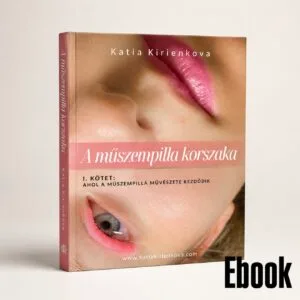 The Age of False Eyelashes: An E-book